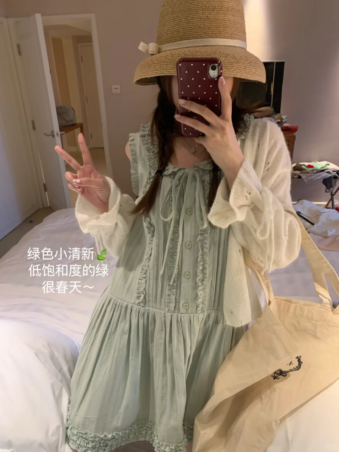 春夏种草list🧺🍃～1
