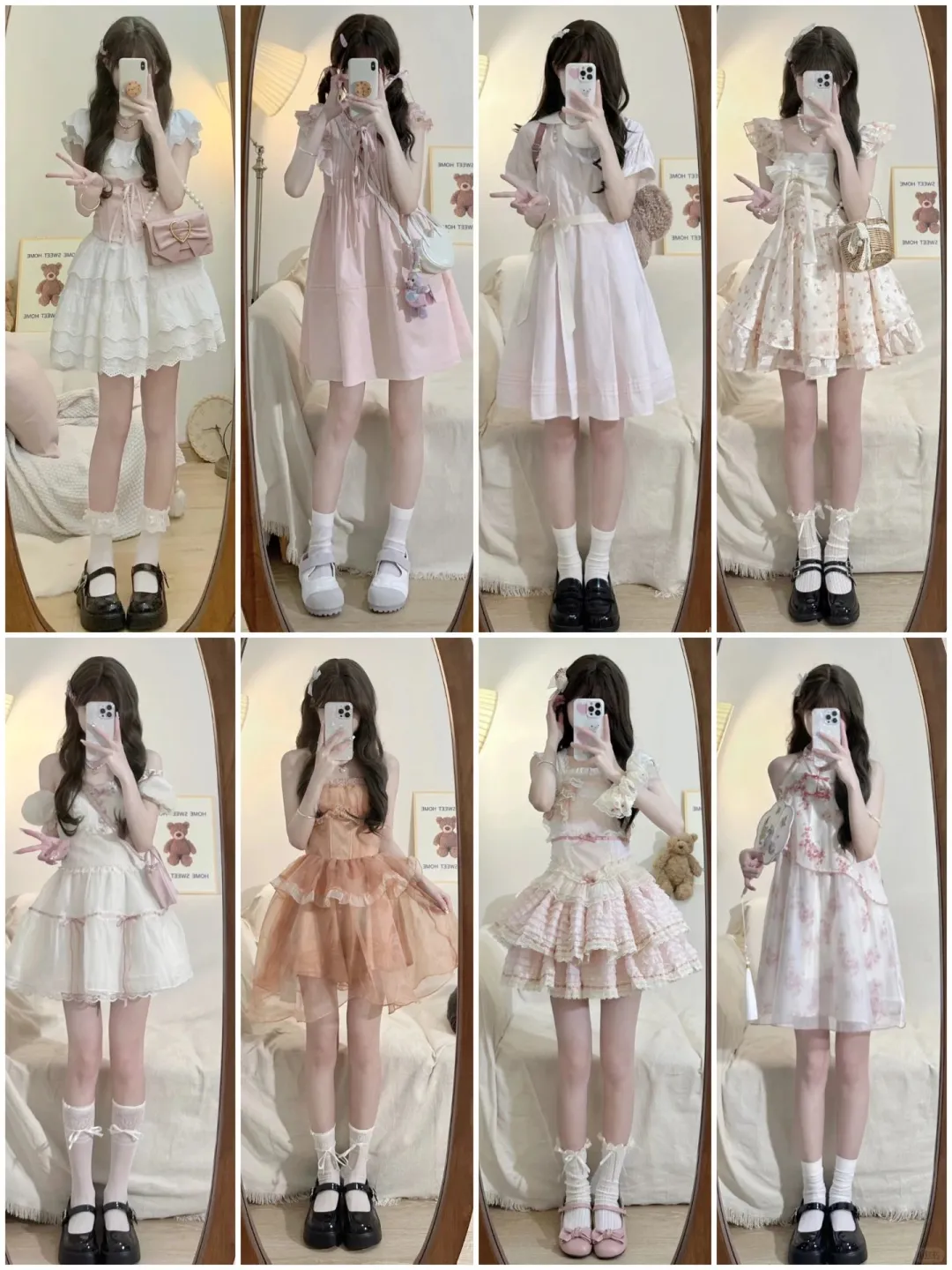8⃣0⃣套|夏季甜美少女感小裙子合集