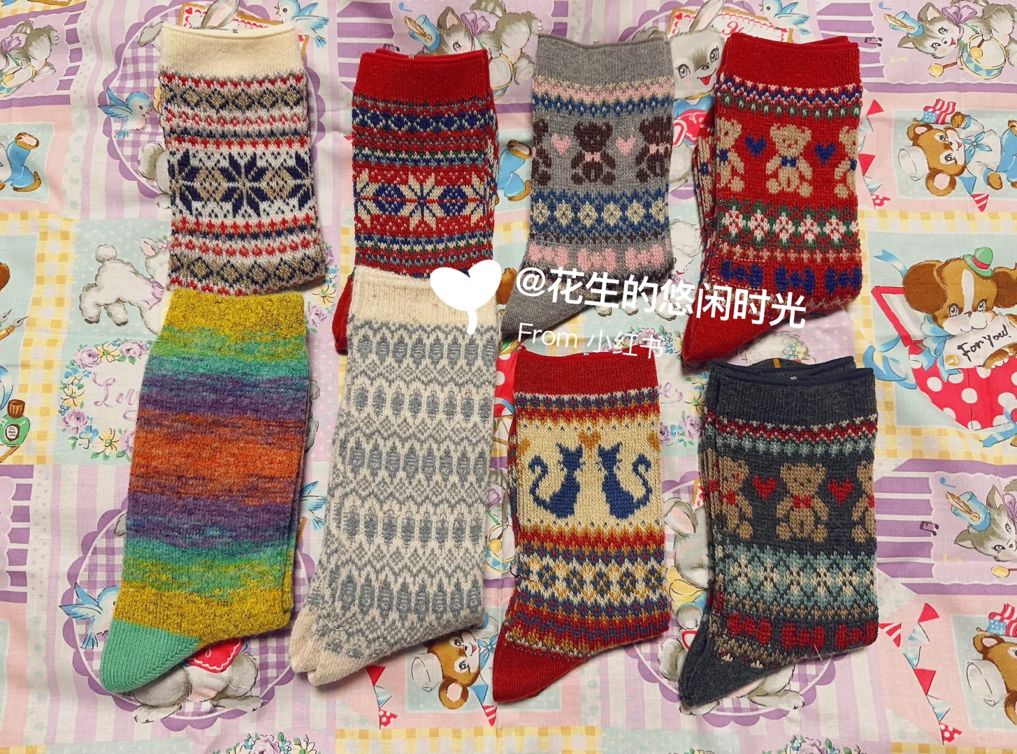 靴下屋美袜开箱