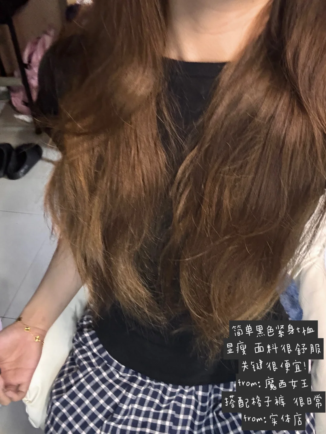 6️⃣套夏日女大学生日常平价穿搭合集