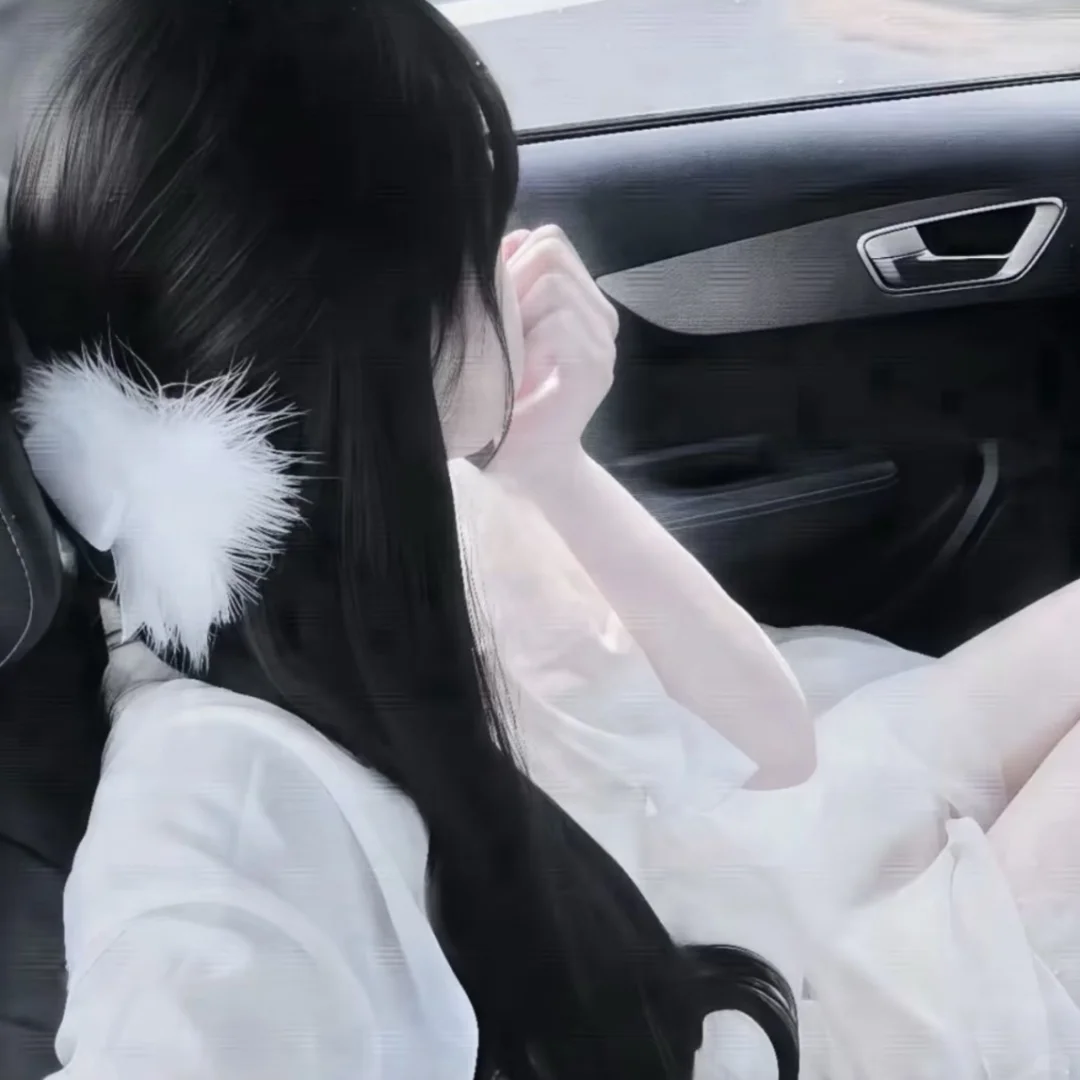 少女分享