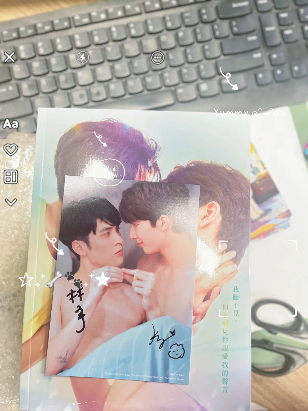 嘿嘿嘿写真集收到啦😘😘😘