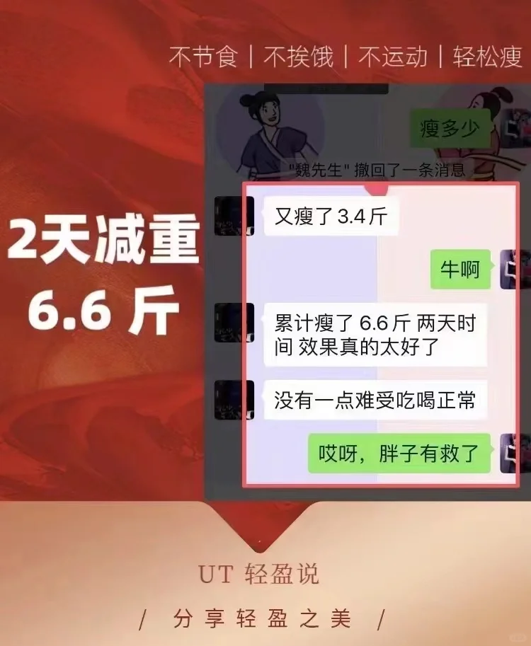 我的独处充电法