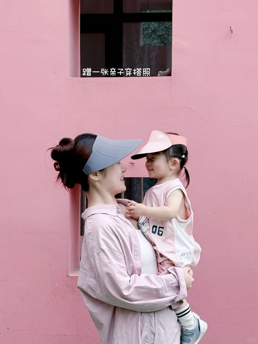 一岁半ᴏᴏᴛᴅ🎀粉色运动氧气女孩上线！太甜了！