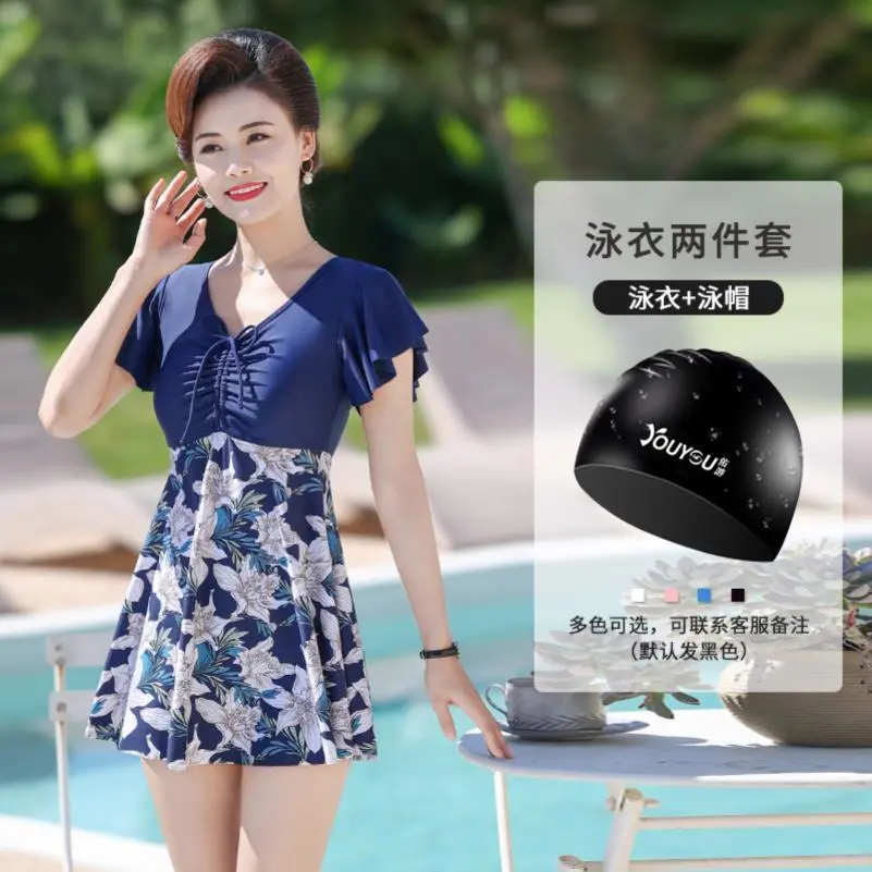 妈妈泳衣女温泉新款成人中老年保守游泳衣女