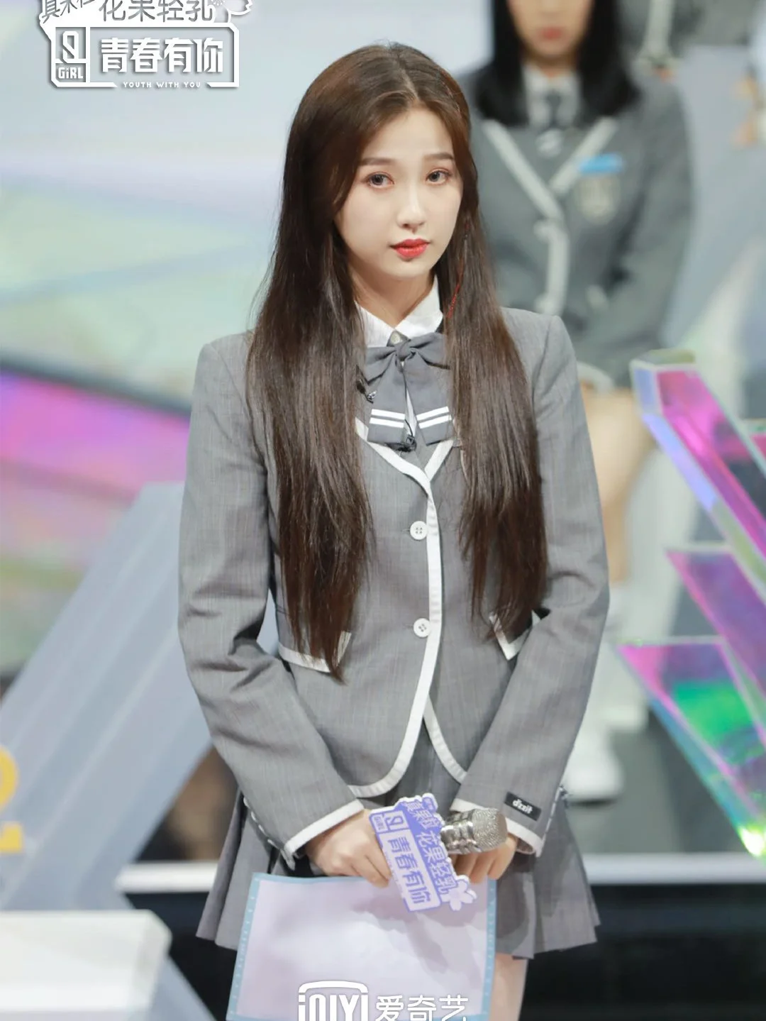 青春有你2校服鉴赏
