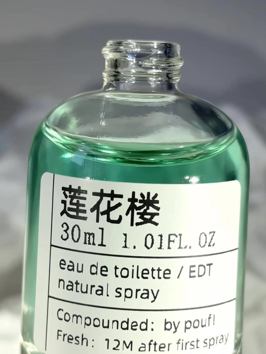 细品一下李莲花真的无代餐