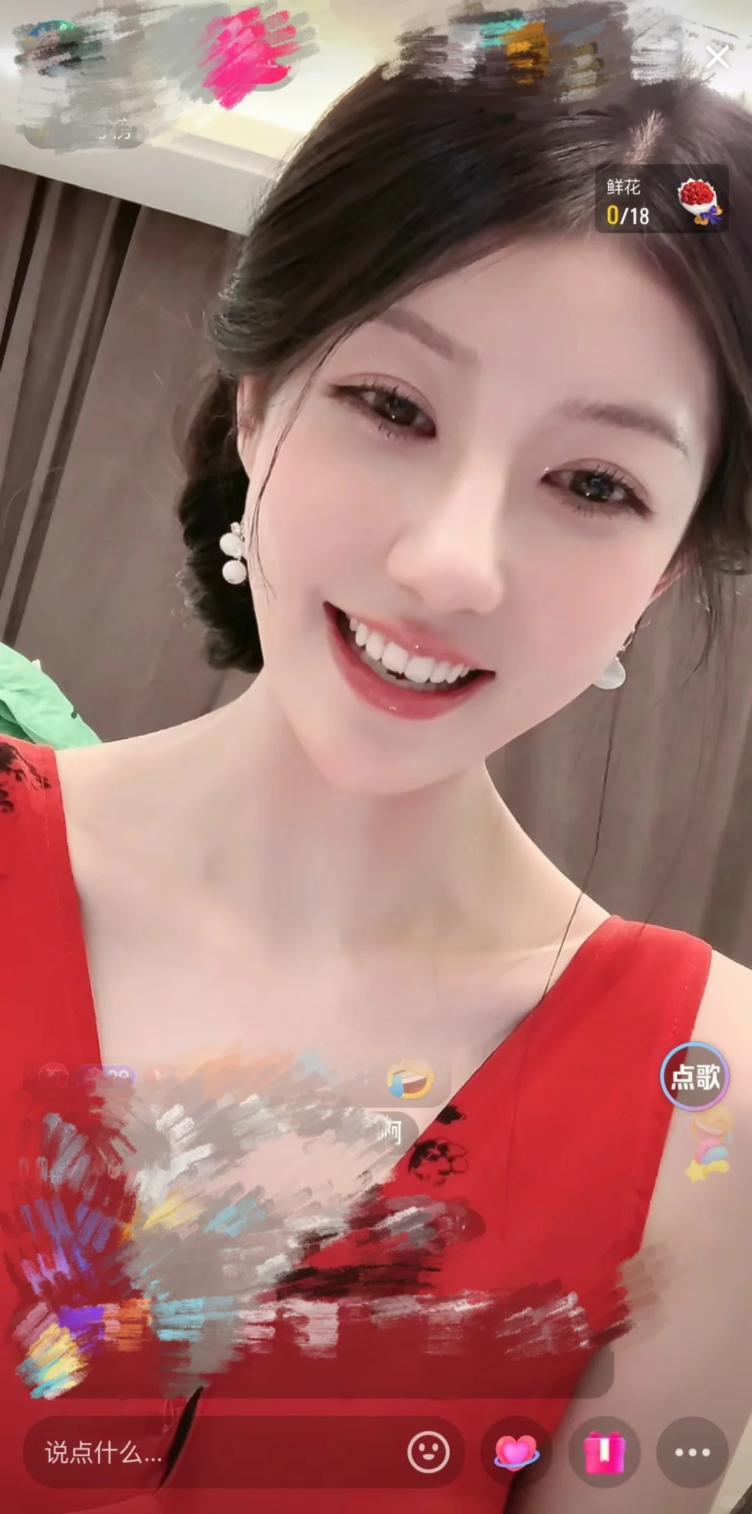 大哥都喜欢人妻感？！