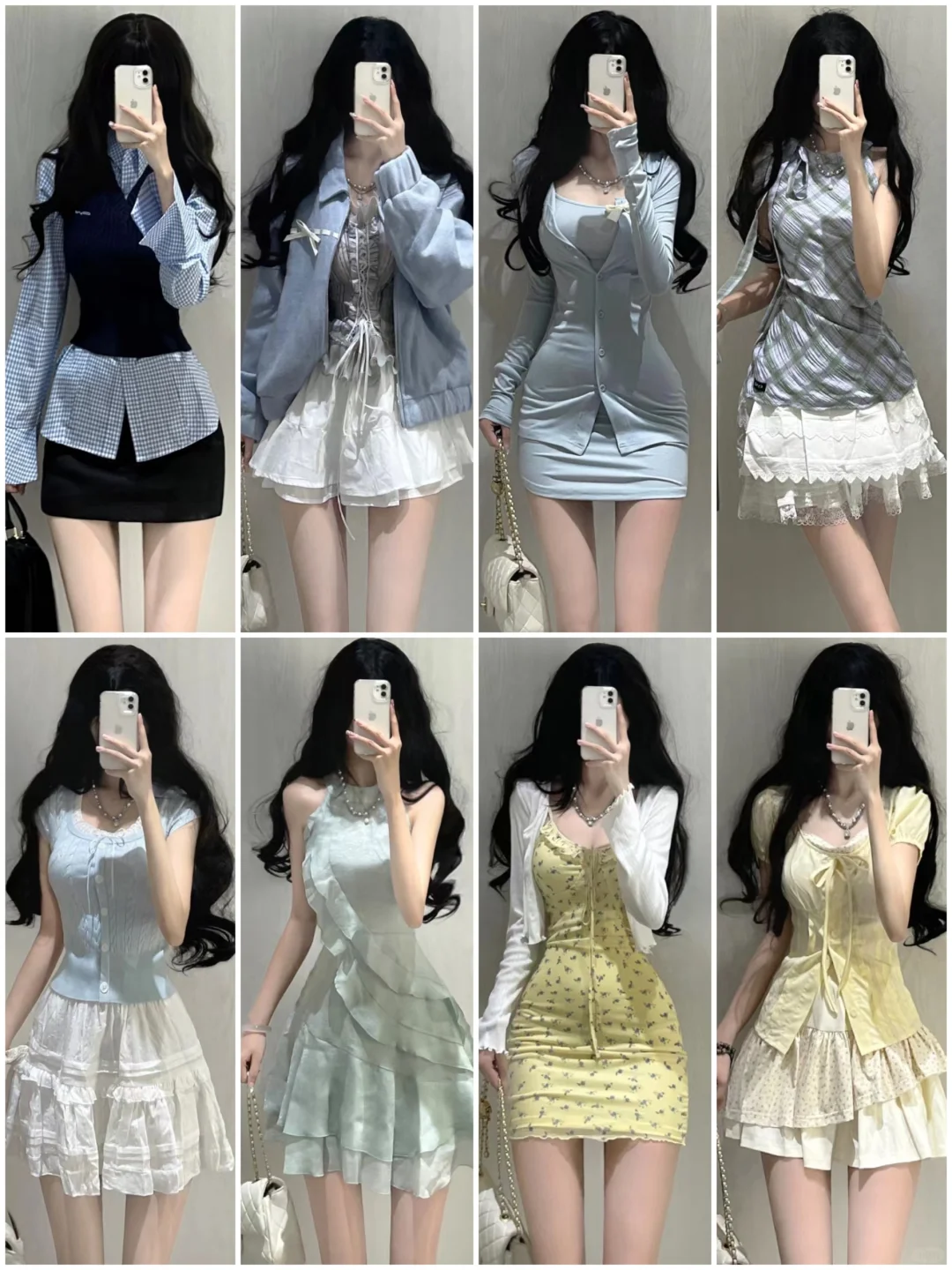 4⃣0⃣套|约会必备纯欲风天花板穿搭🎀