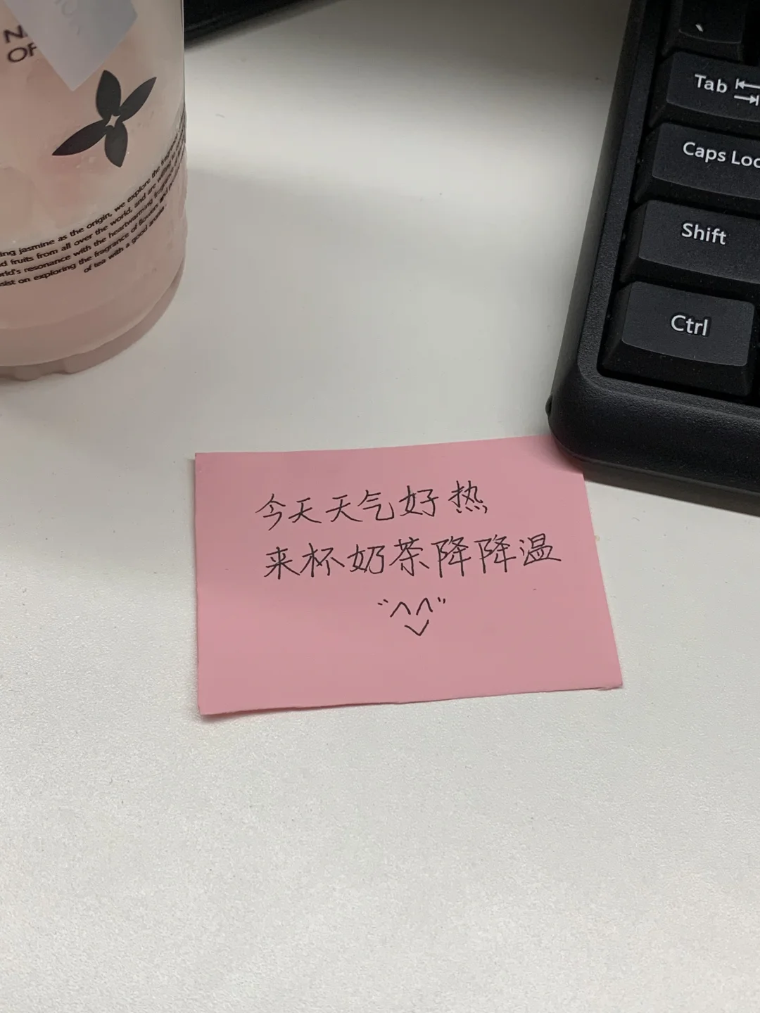 天塌了…女同事这样正常吗？