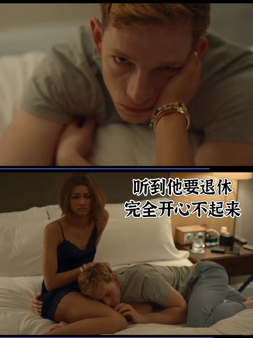 女猎人和大金毛大狼狗的燃冬电影《挑战者》