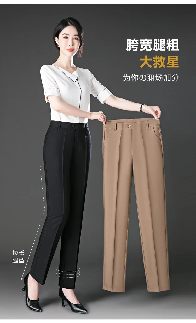 职场女强人，女白领，女精英西装裤