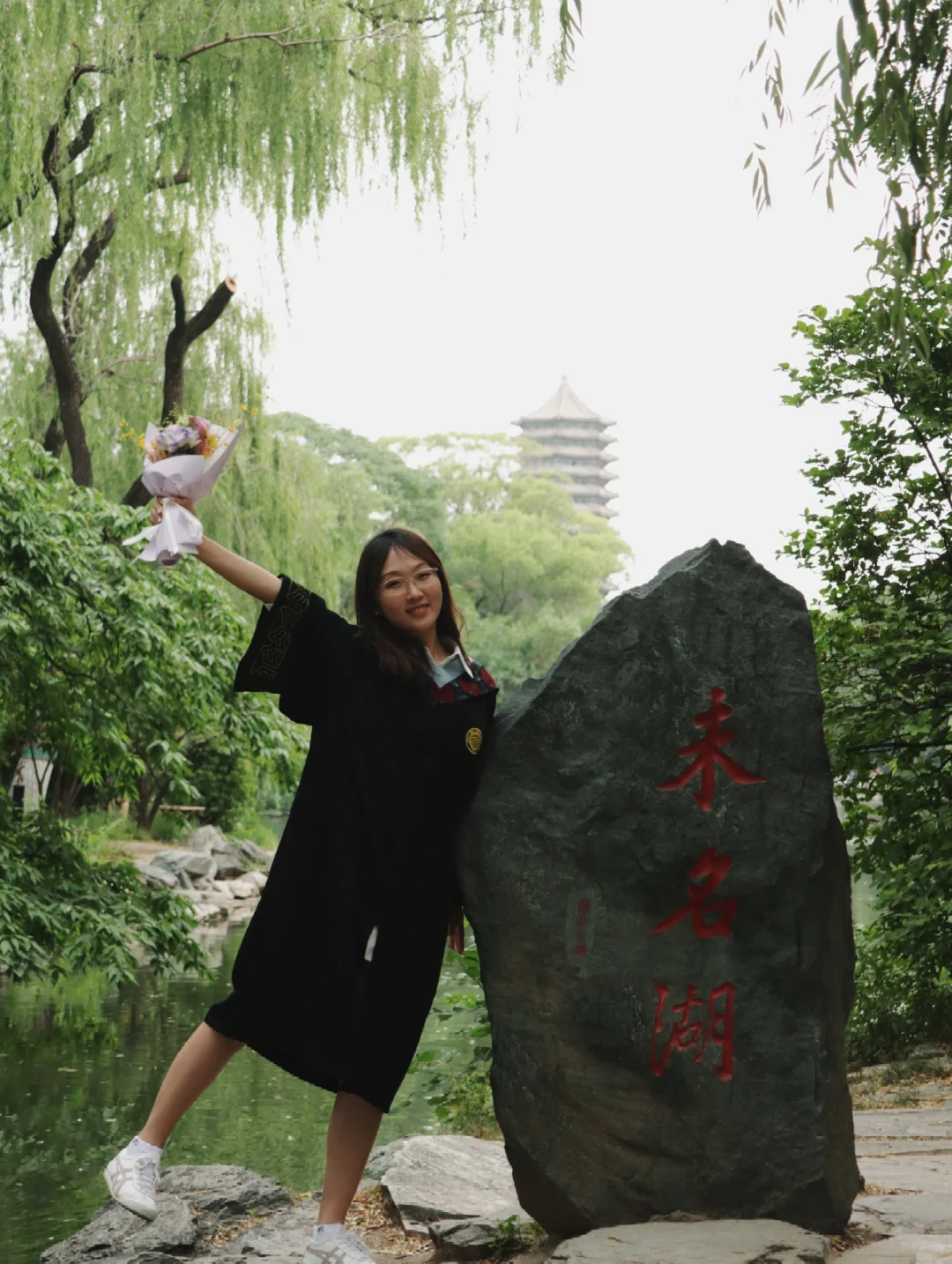 🎓第一弹｜燕园的青葱岁月