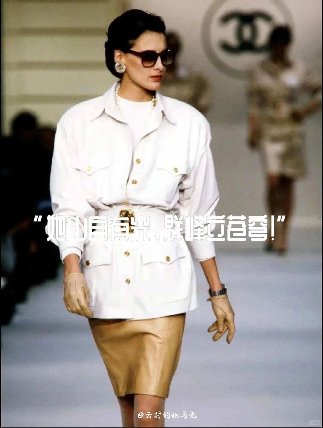 “绽放女力，勇敢发声！”