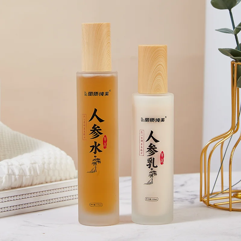 肌肤总被问题困扰？