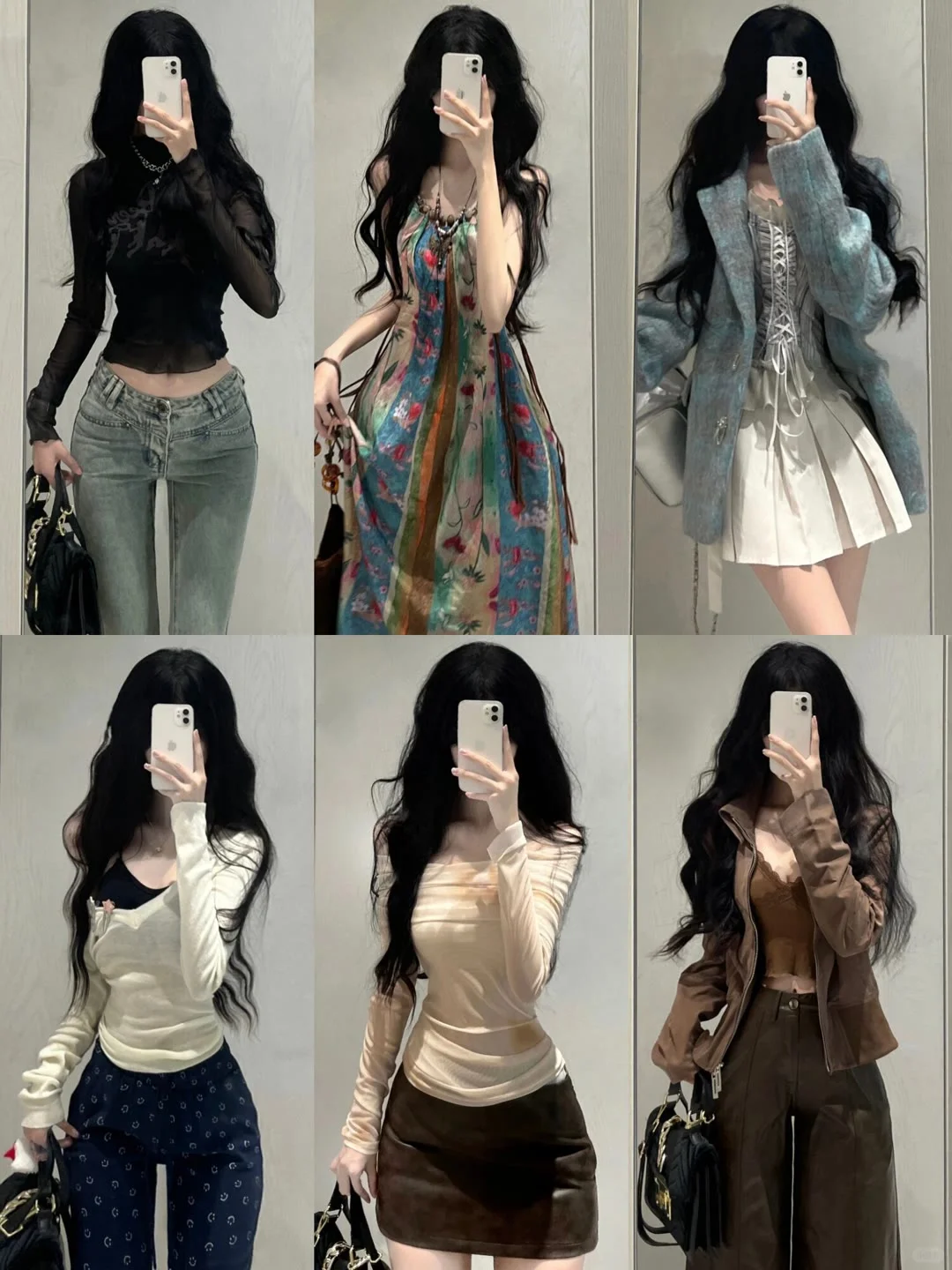 休闲辣妹穿搭