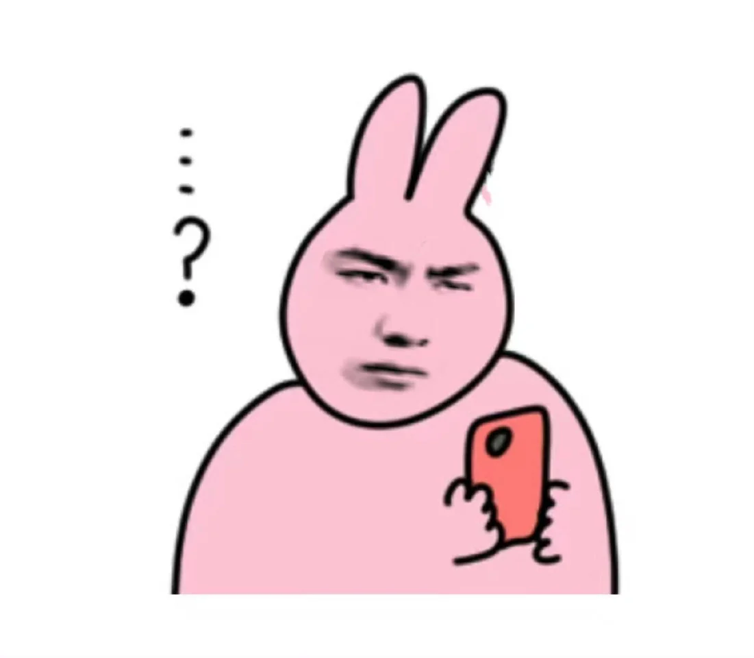 能不能别欺负王一博了。。