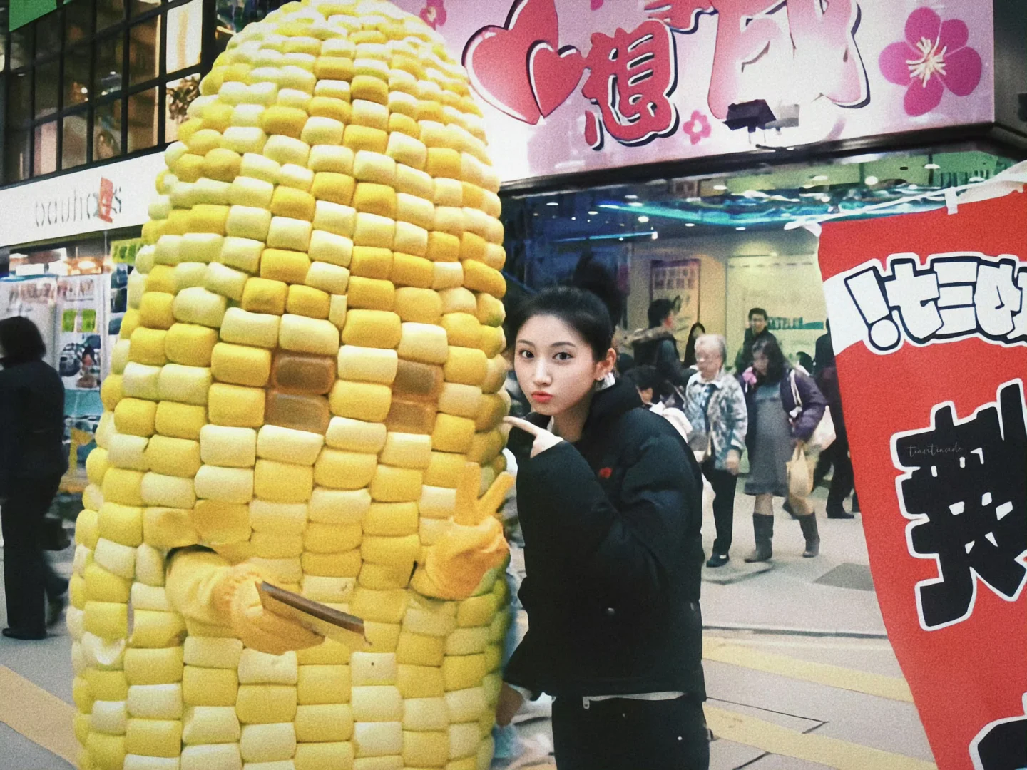 那些年的小美甜