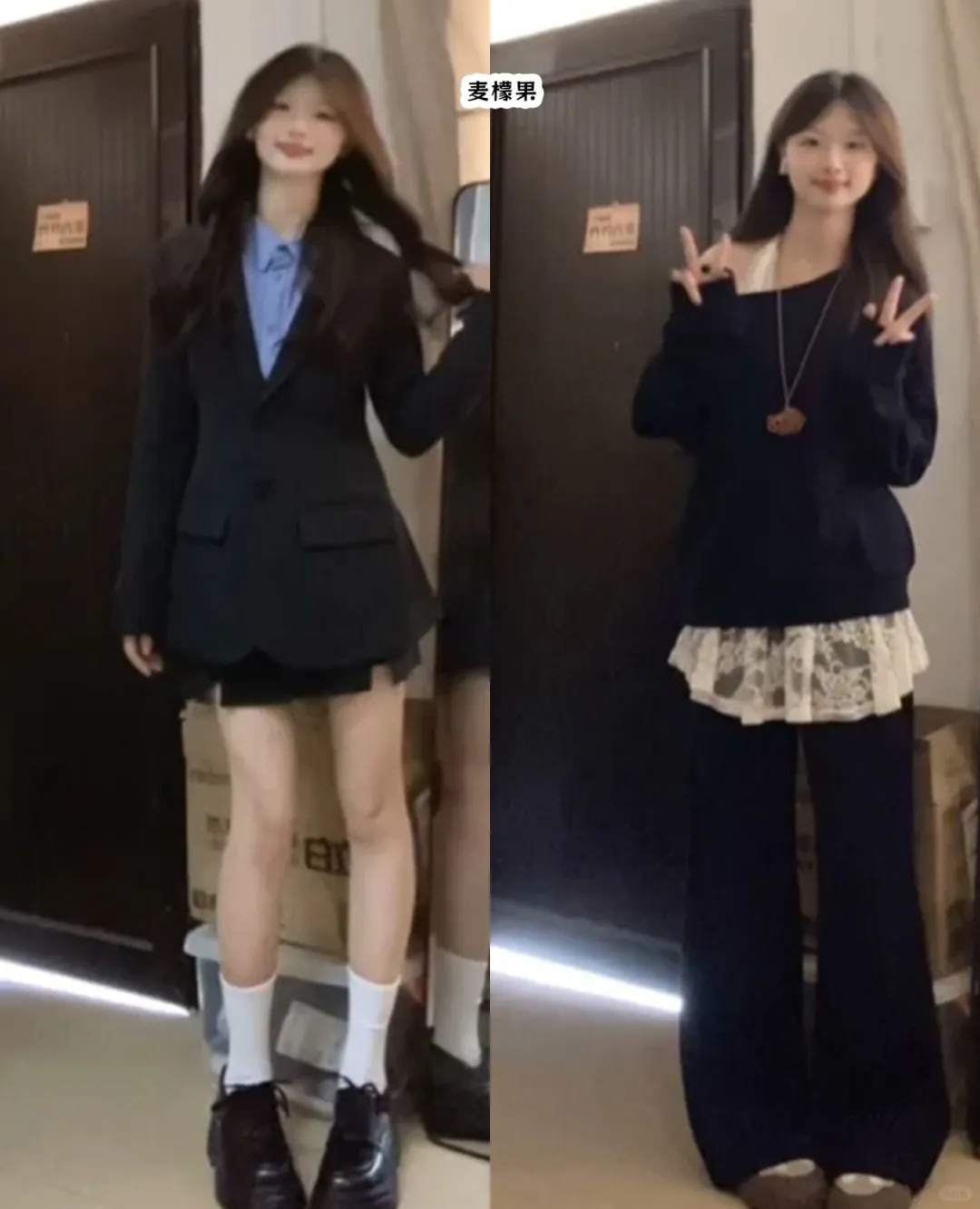 会穿搭的女人都很惊艳人