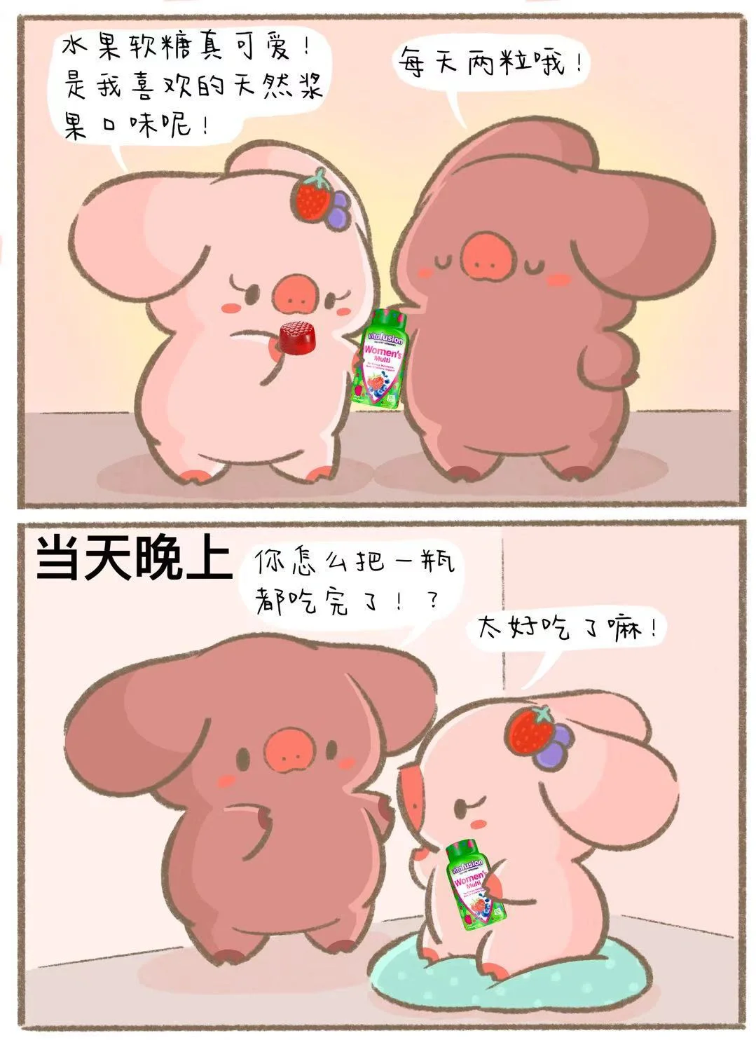 你可以反复向我确认我爱你