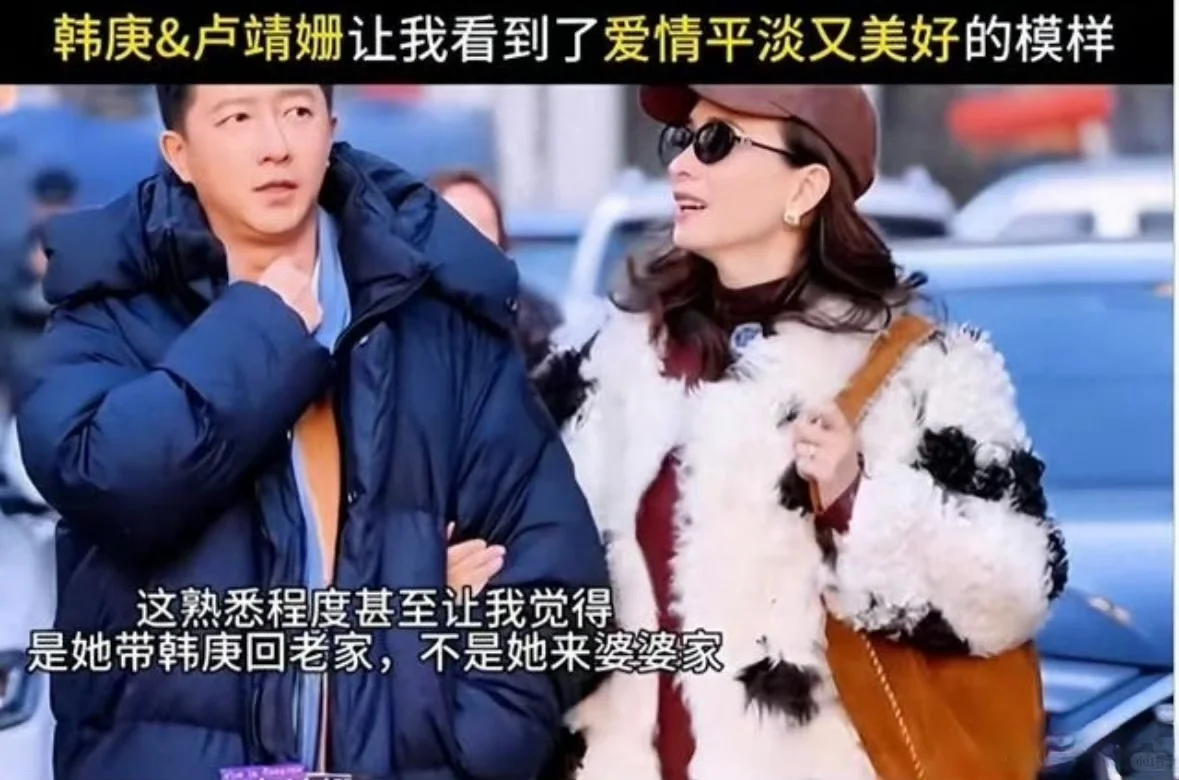 韩庚家的日常！夫妻分房睡才是感情保鲜剂？