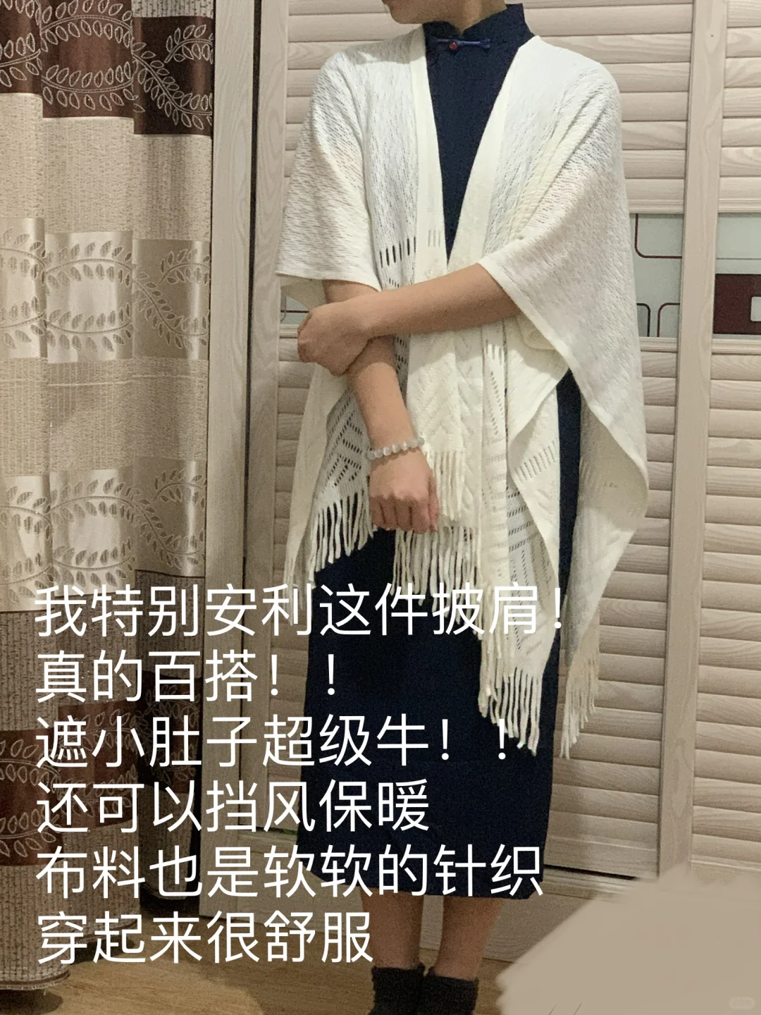 当我激情下单十件旗袍 后续来了，，