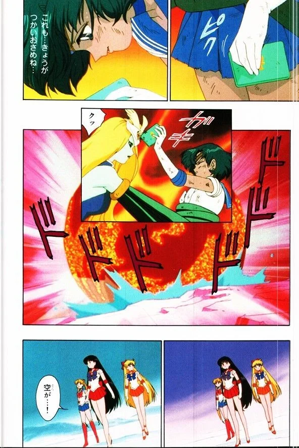 😡那些让美少女战士吃瘪的大反派们😡