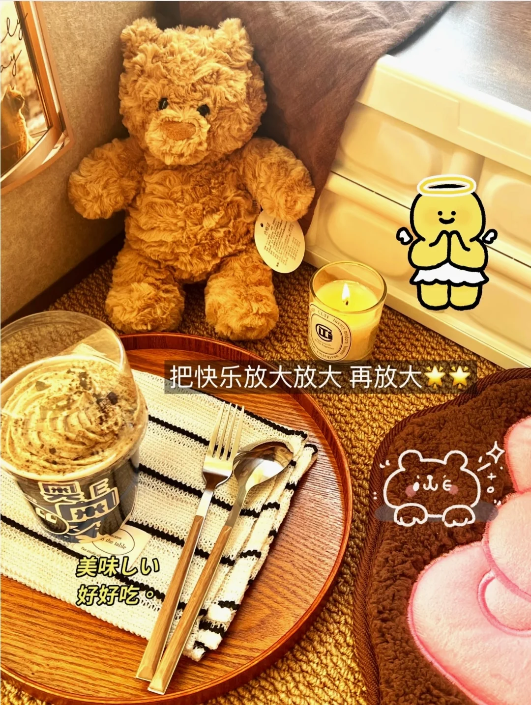 05|大一|要自信，要气质，要漂漂亮亮的