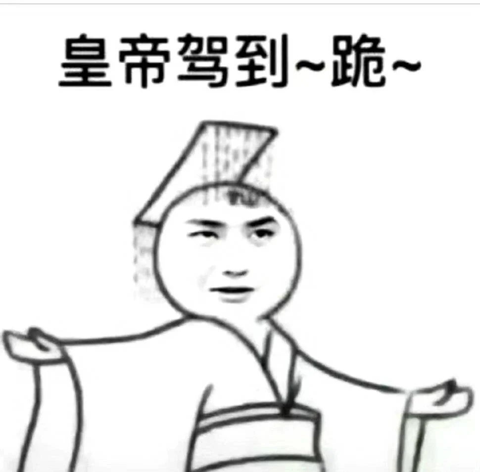 能不能别欺负王一博了。。