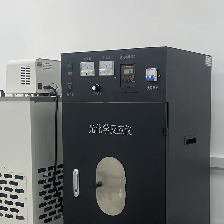 光化学反应仪或是氙灯光源应如何选购呢