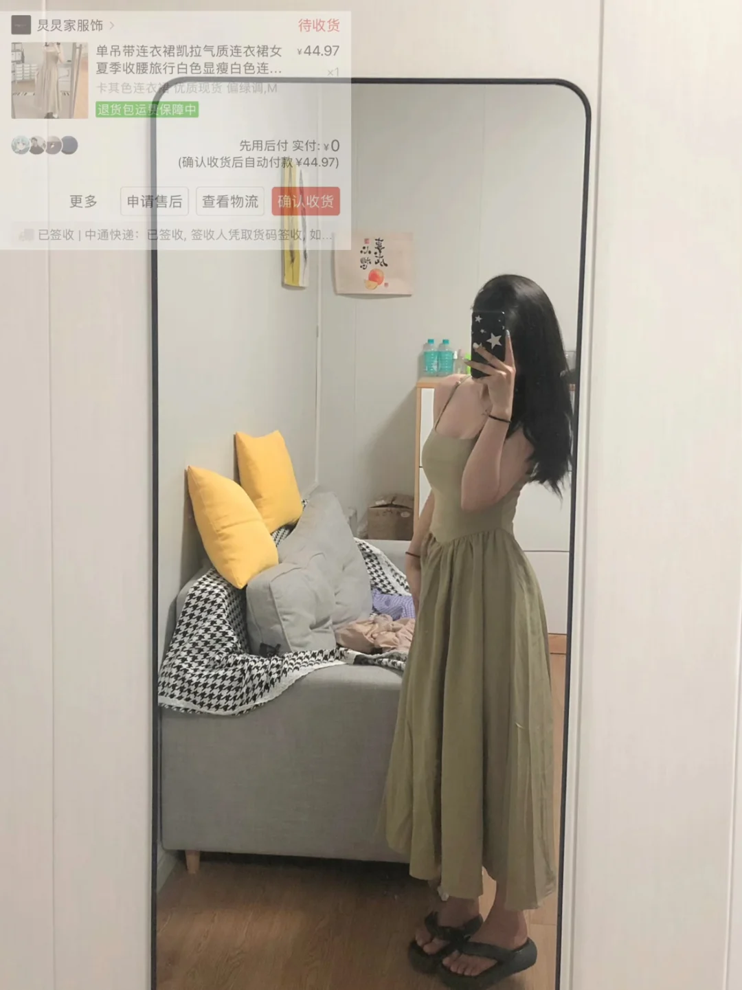162/100 年度超好穿连衣裙来啦（无广