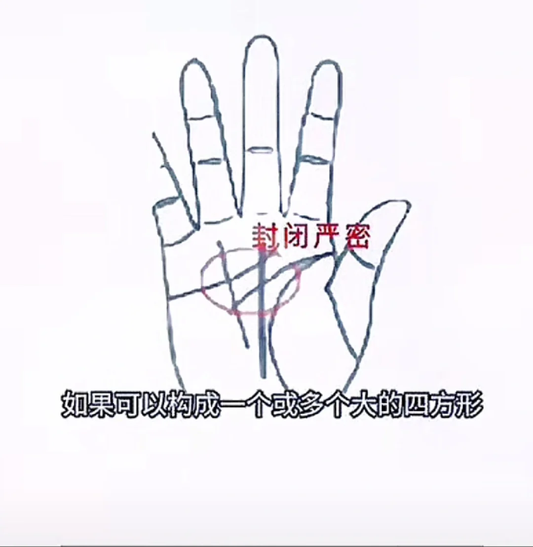 大富大贵的女生长这样