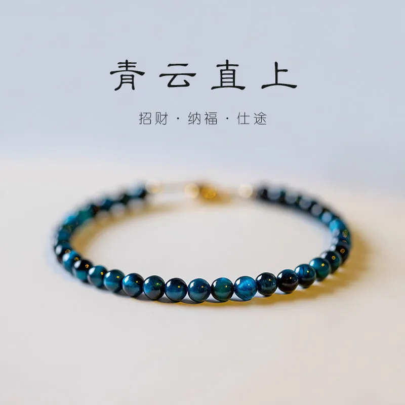 全网首发！天然新款手链种草