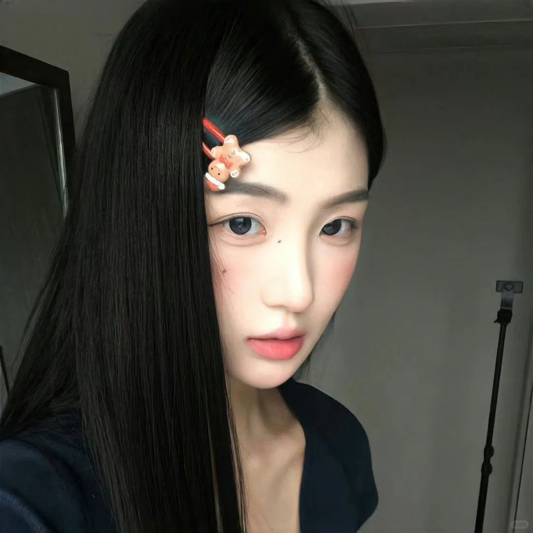 WeChat 活力满满的女头像