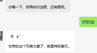 战国袍修成这样真的很难不爱呀