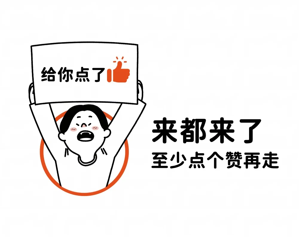 长这样的人容易发财！想发财必看！