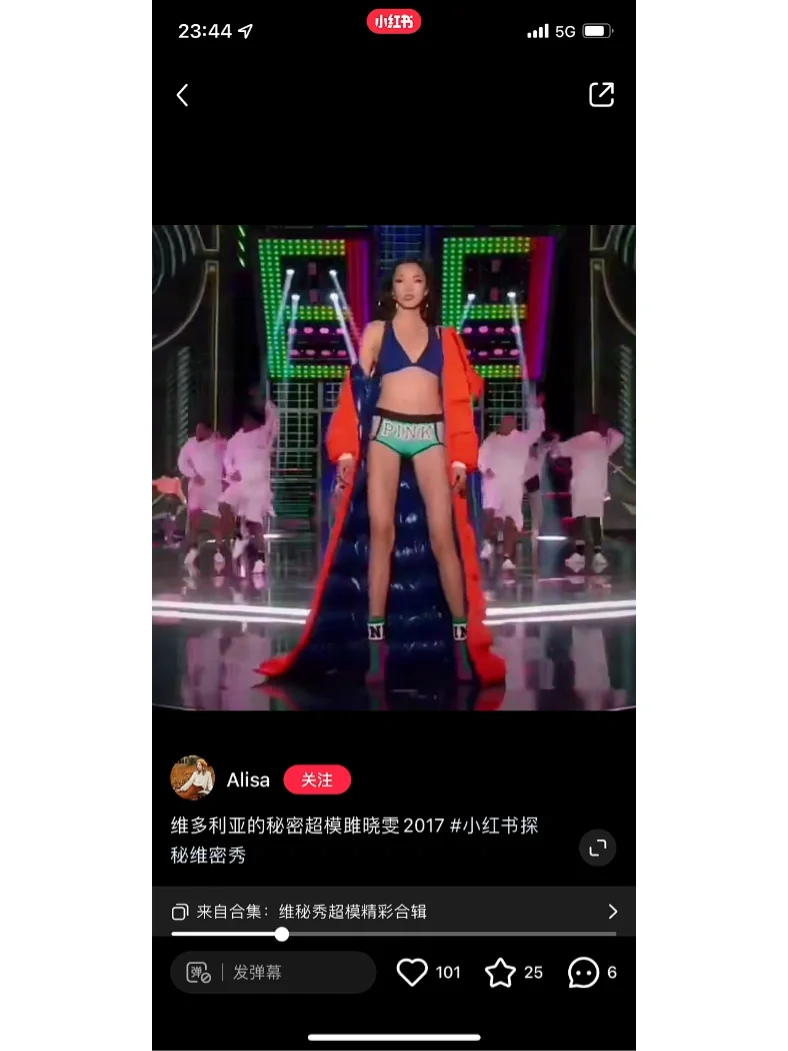 让我们来看看腿长达到身高一半有多逆天！