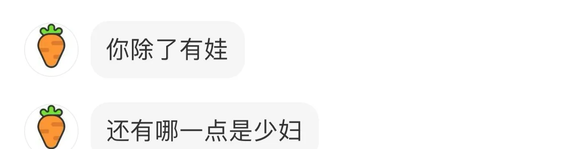 总结精辟