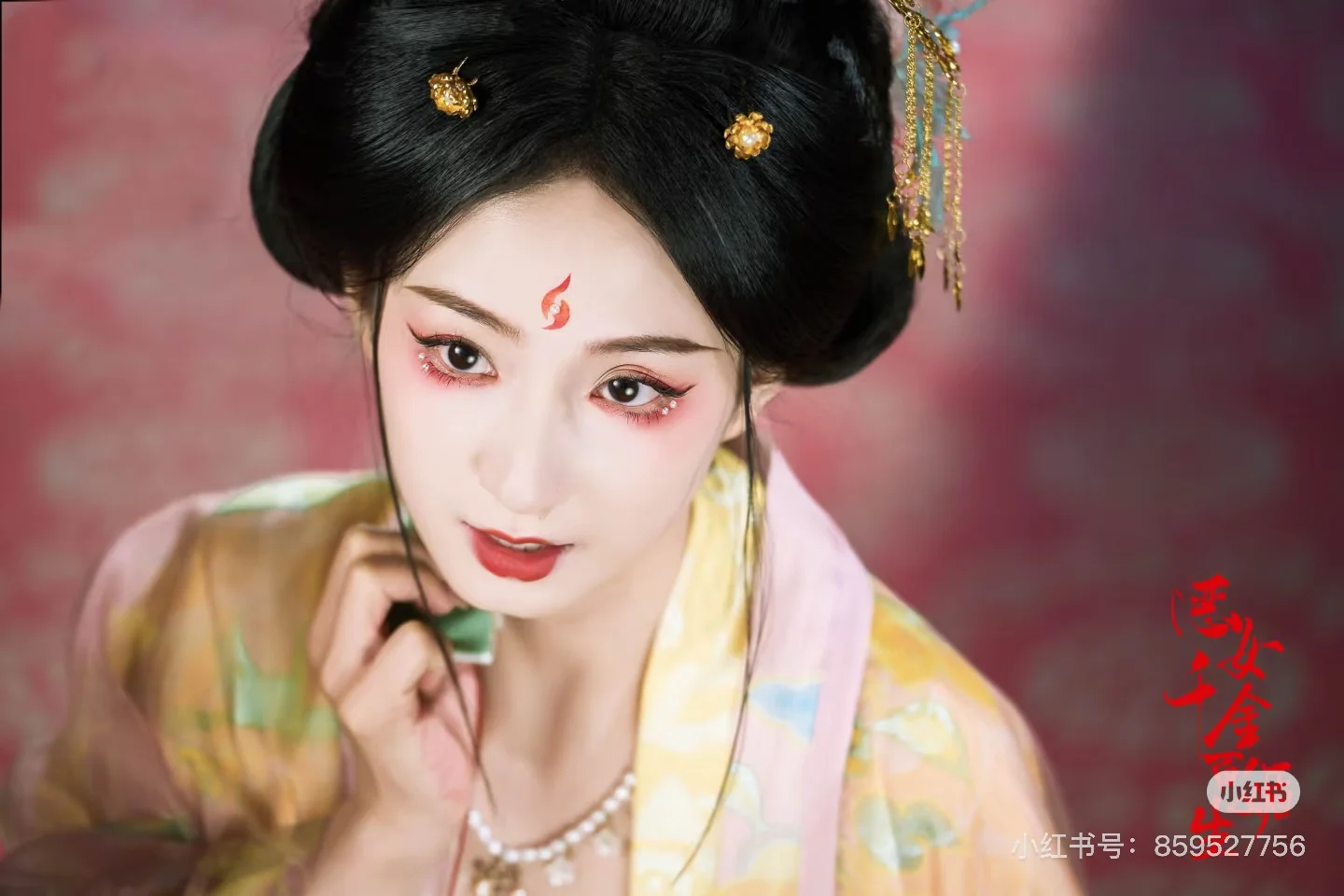 天呐我迷上了这部短剧的妆造！