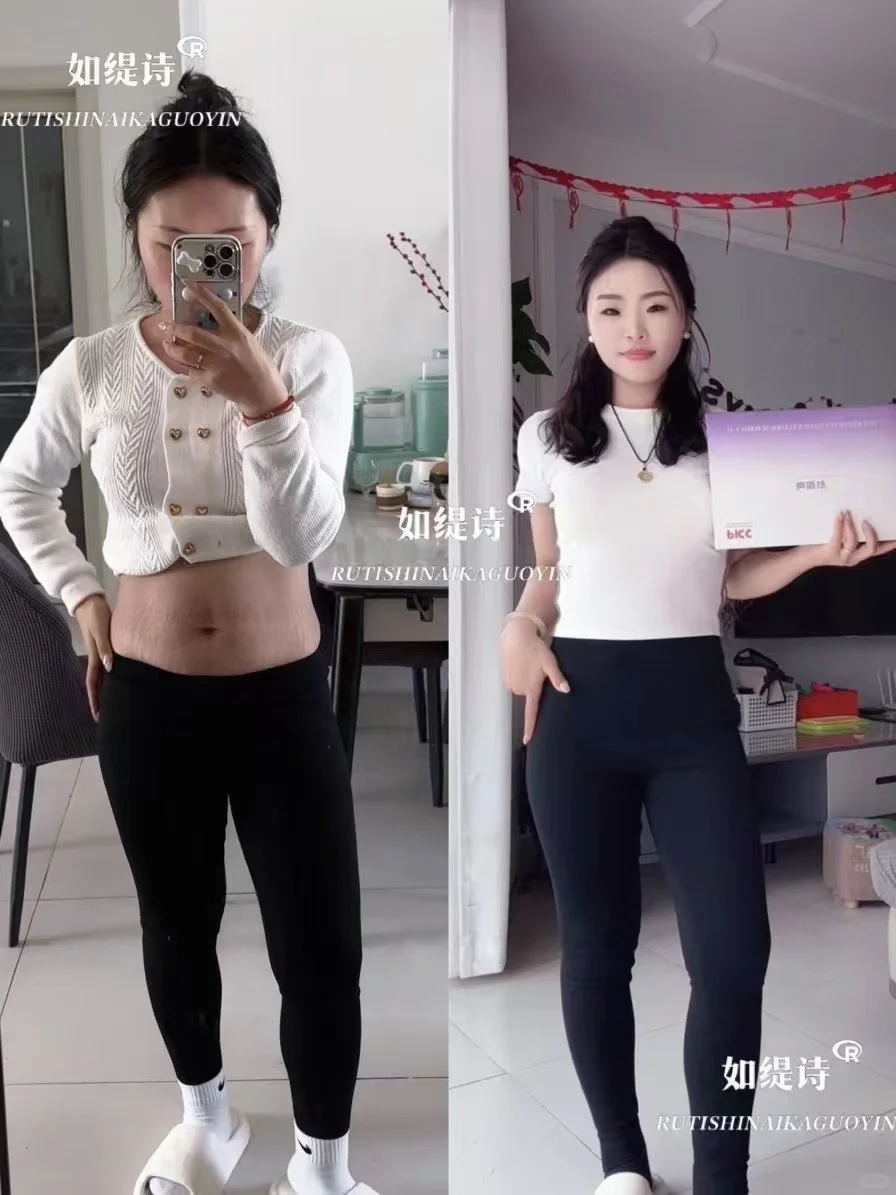 自己种草的一款产品