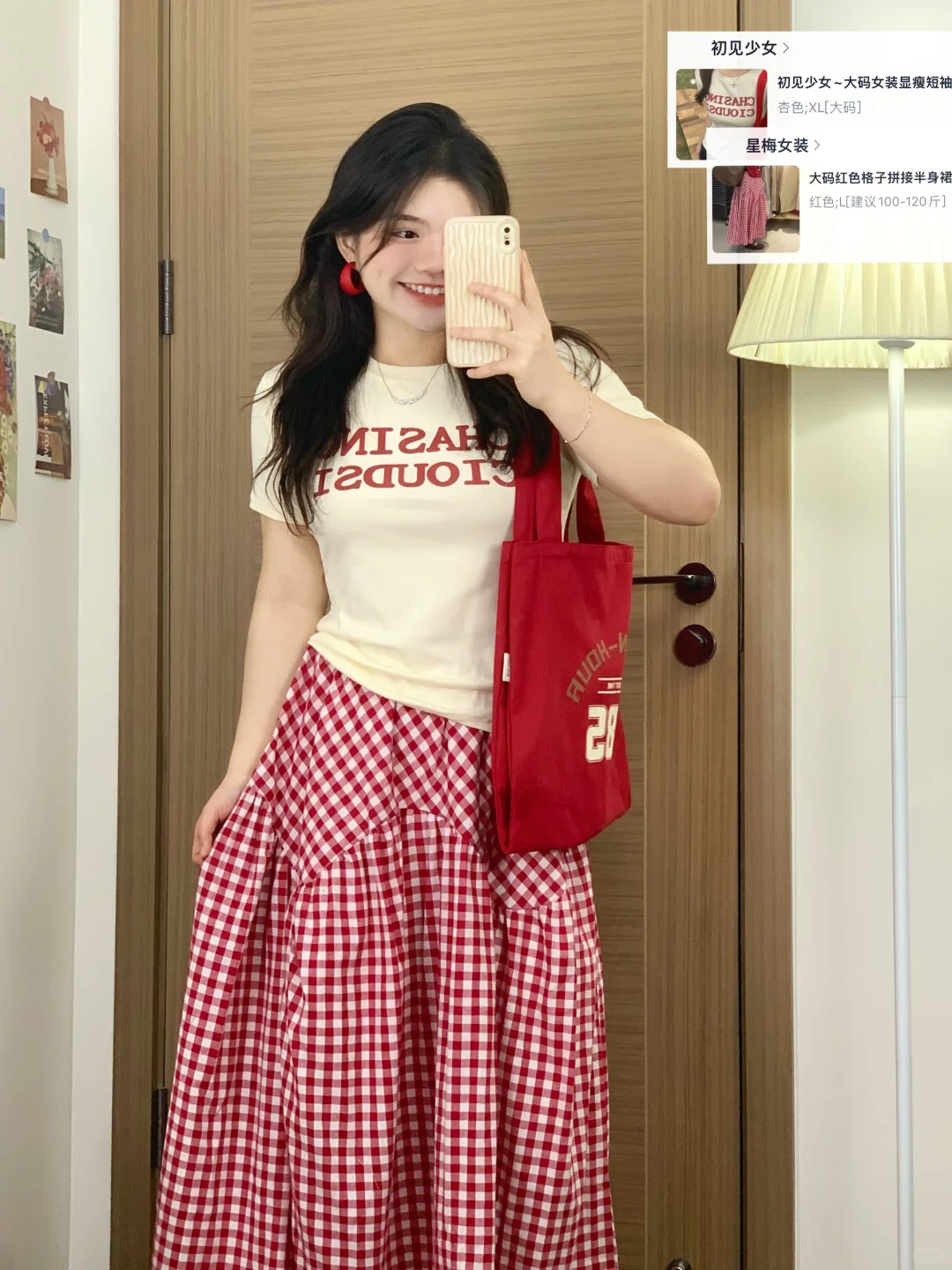 153cm116斤|真的好好看！微胖显瘦半裙合集