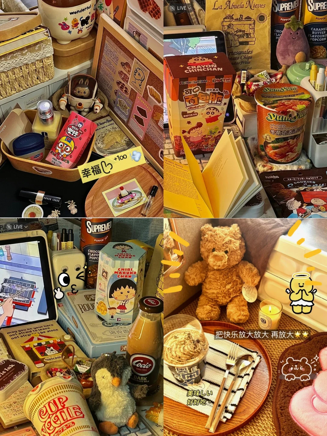 05|大一|要自信，要气质，要漂漂亮亮的