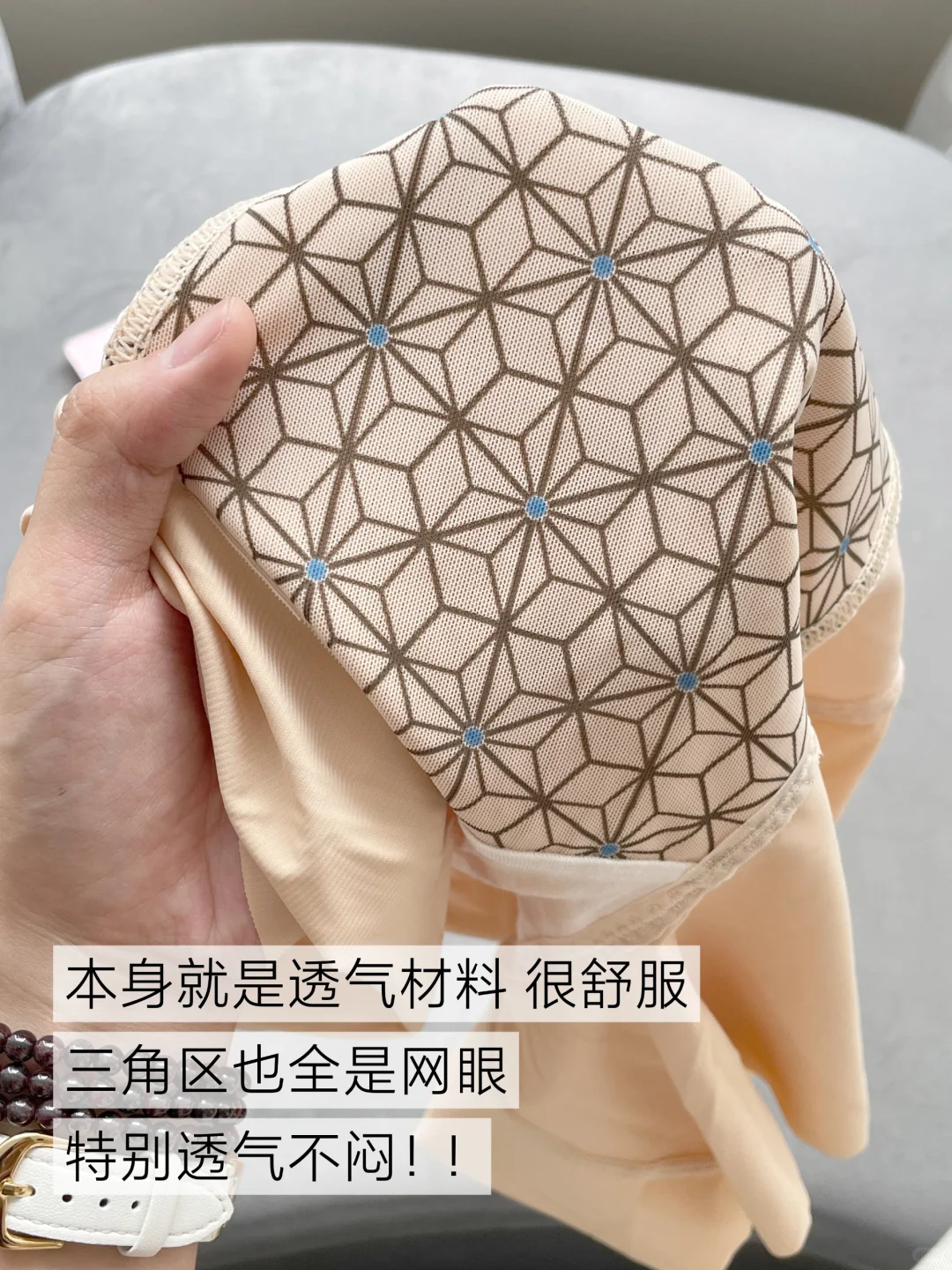 公司楼下看到的....这么穿真的不尴尬吗😨