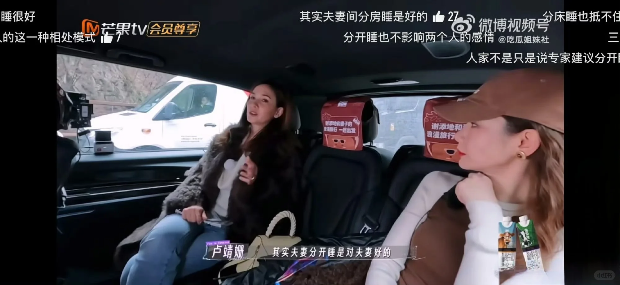 韩庚家的日常！夫妻分房睡才是感情保鲜剂？