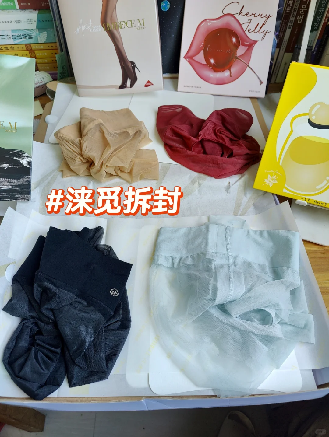 久违的丝袜拆封笔记