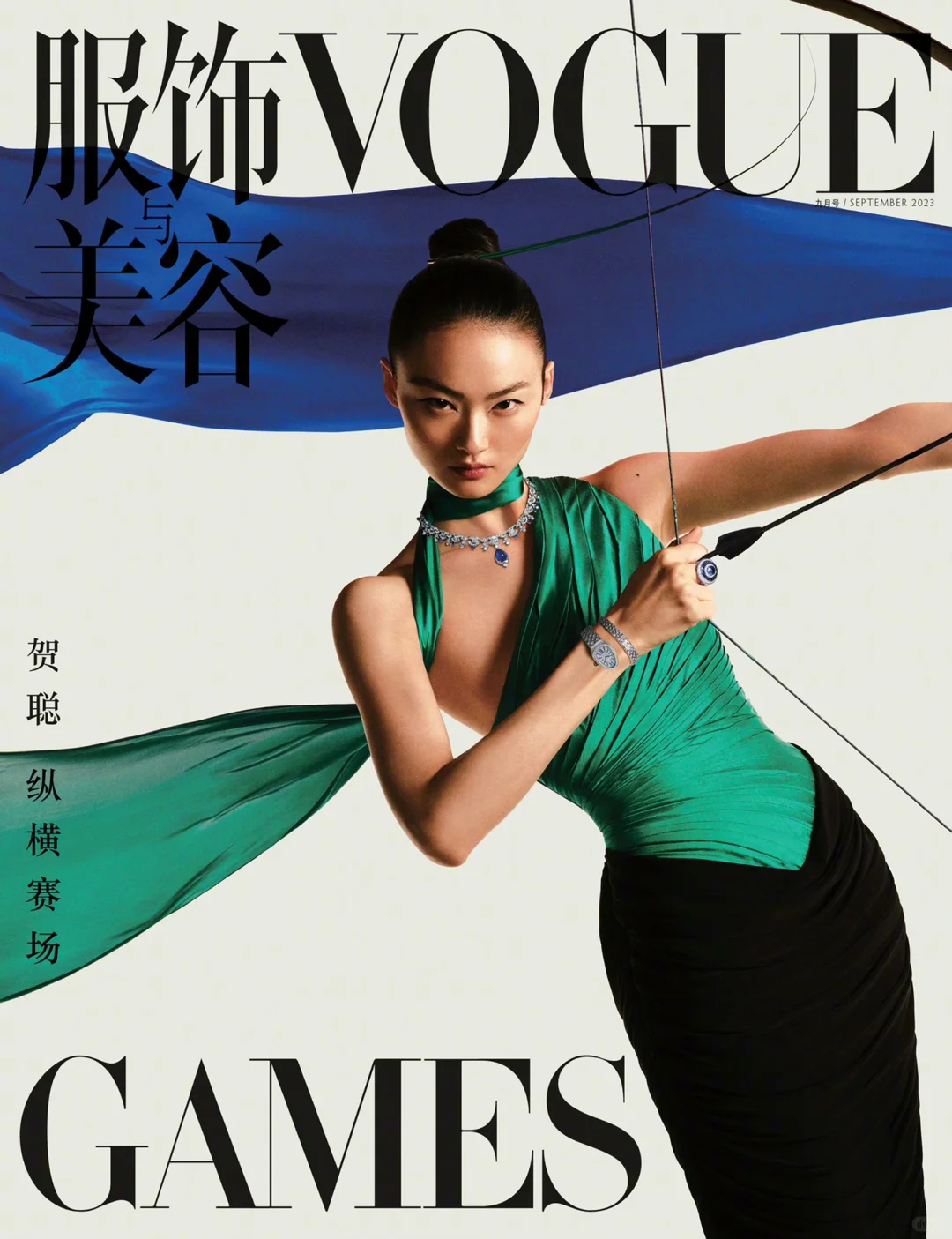 港版Vogue金九大片出炉，群模演绎黑白大片