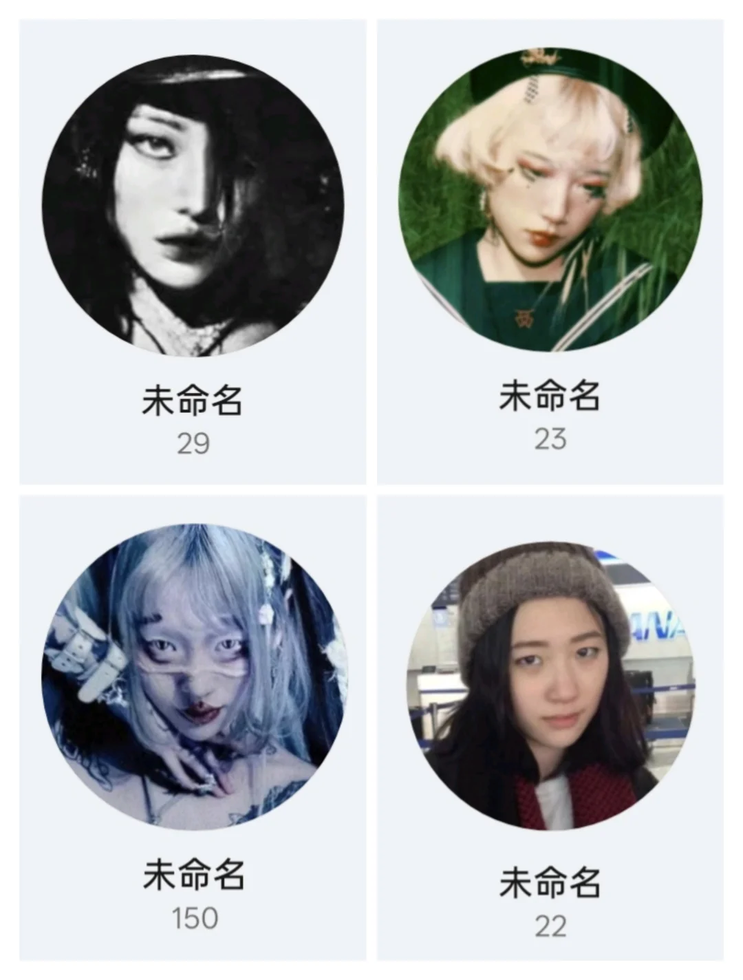 OPPO手机相册认为这是四个完全不一样的人