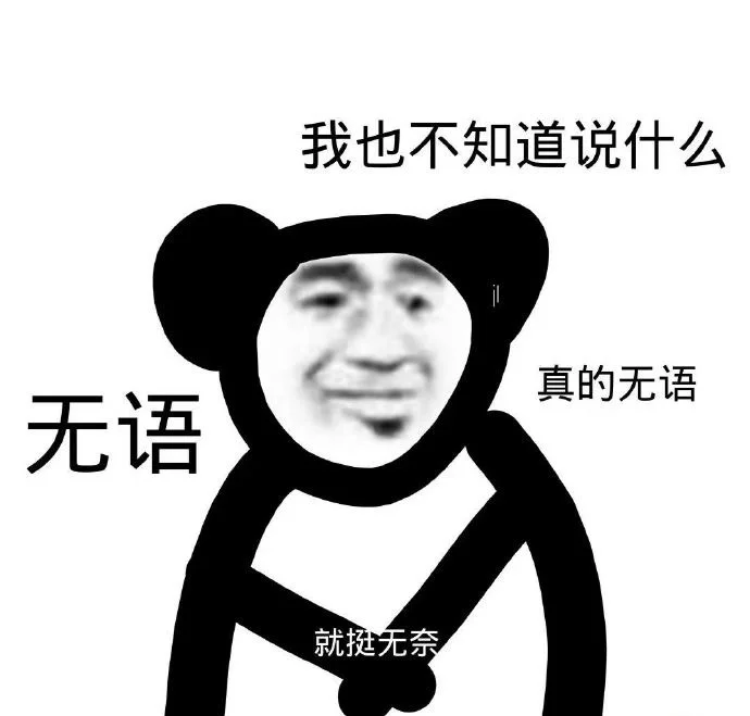 xhs认识了一个少妇