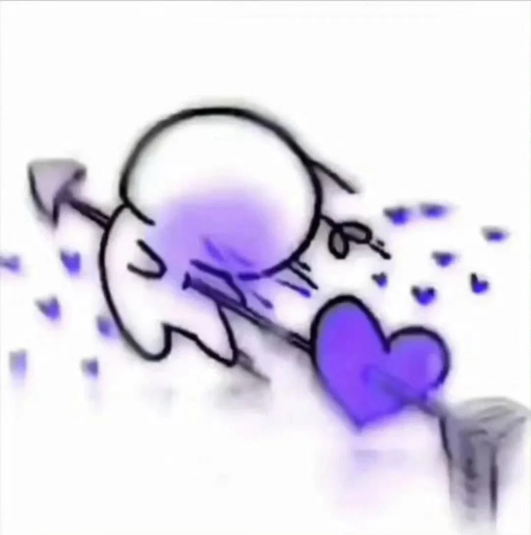 狂喜小人发癫表情