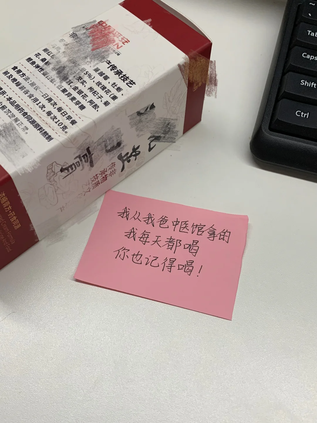 天塌了…女同事这样正常吗？